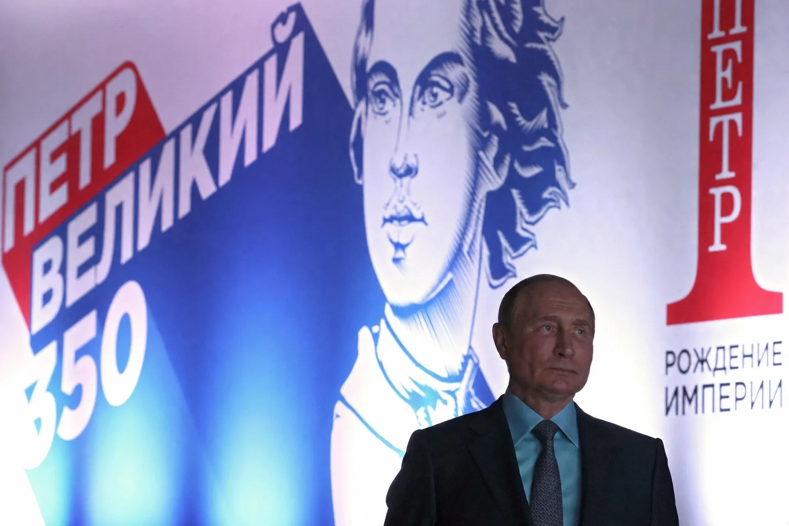 Vladimir Putin at the exhibition “Peter I. The Birth of an Empire,” marking the 350th anniversary of the tsar’s birth, 2022.