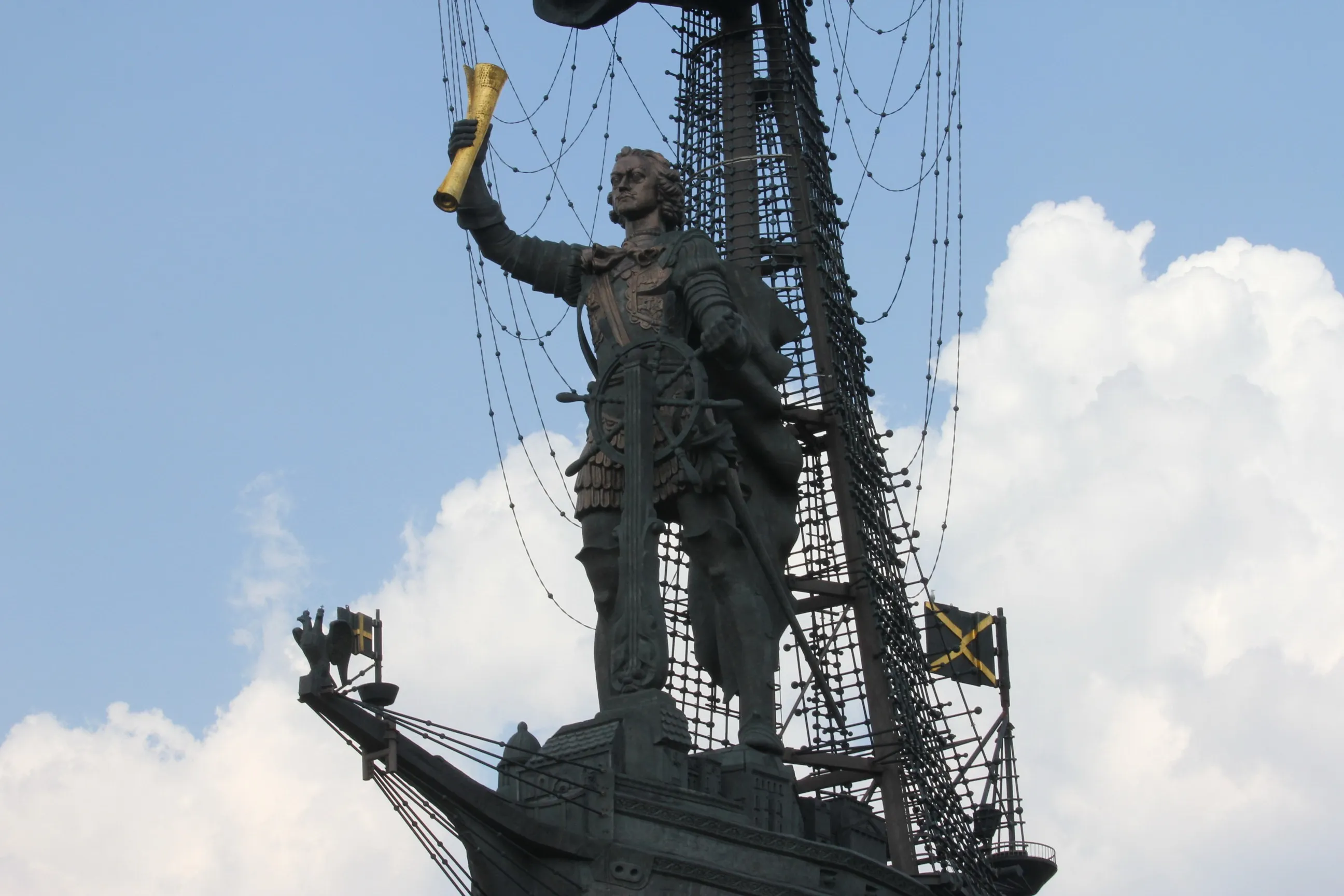 The monument to Peter I, Moscow.