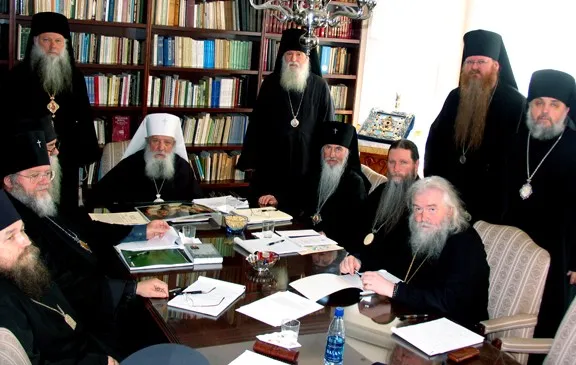  The Fourth All-Diaspora Council, San Francisco, 2006.